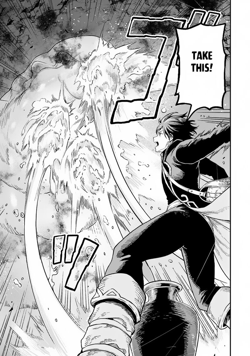 Sozai Saishuka no Isekai Ryokouki - Chapter 56 image 18